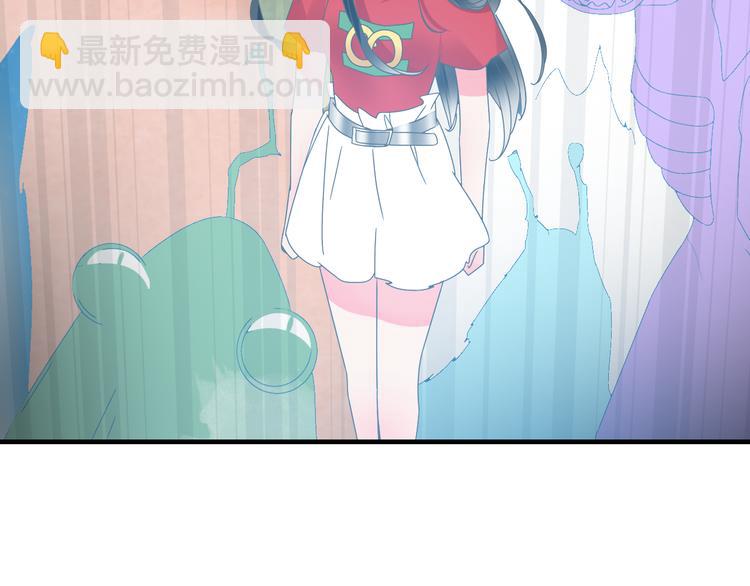 第132话 你不如她的原因！(1/3)-第141话