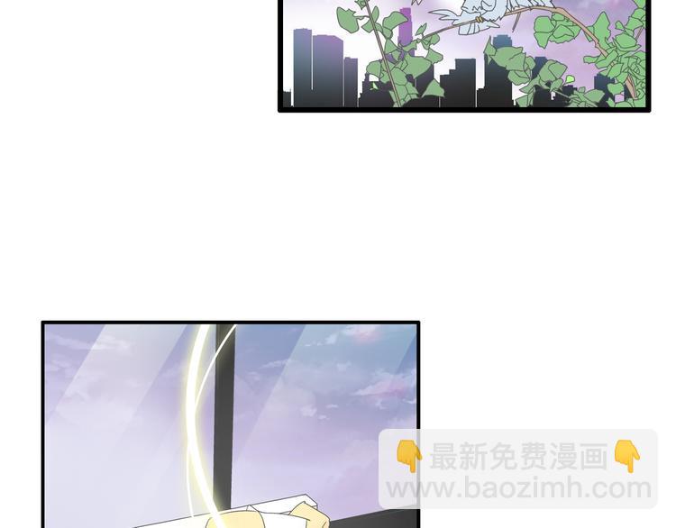第132话 你不如她的原因！(1/3)-第141话