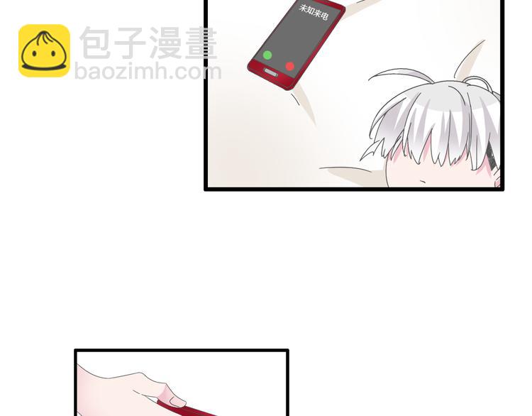 第132话 你不如她的原因！(1/3)-第141话
