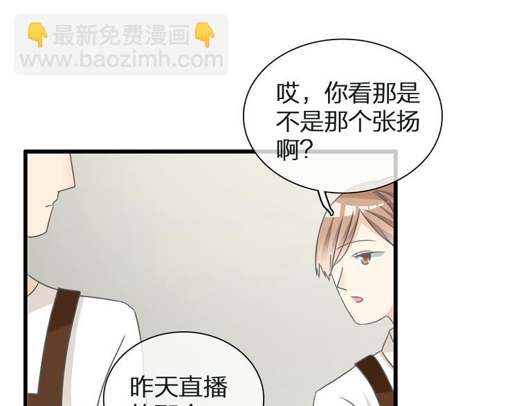 第134话 去见他！(1/3)-第143话