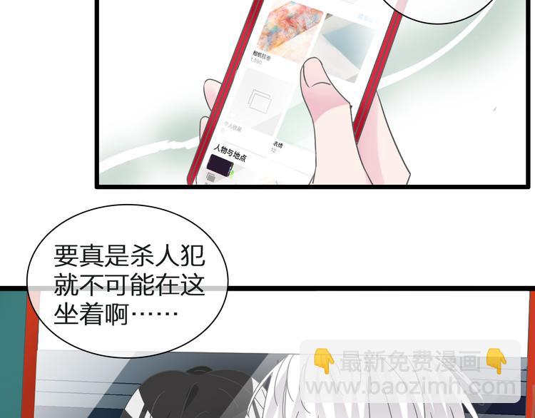 第134话 去见他！(1/3)-第143话