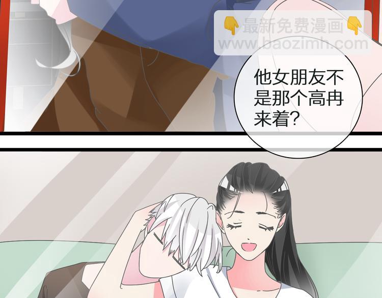 第134话 去见他！(1/3)-第143话