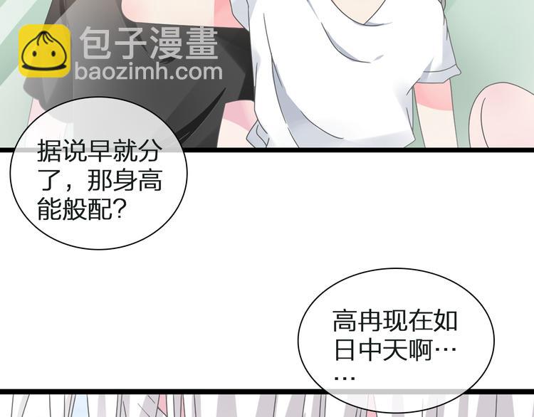 第134话 去见他！(1/3)-第143话
