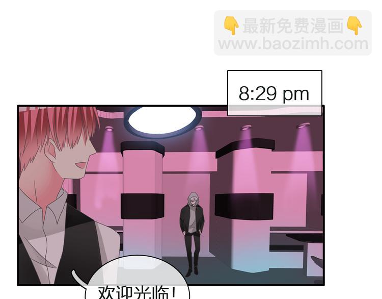 第134话 去见他！(1/3)-第143话