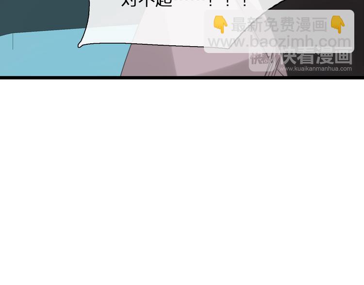 第134话 去见他！(1/3)-第143话