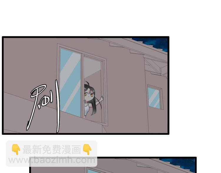 第134话 去见他！(1/3)-第143话
