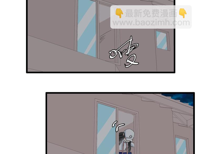 第134话 去见他！(1/3)-第143话