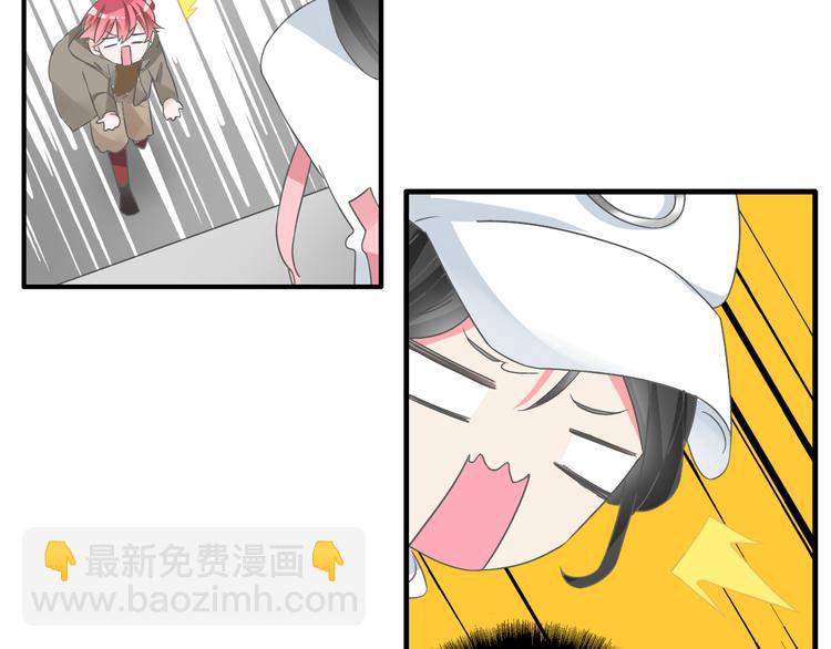第134话 去见他！(1/3)-第143话
