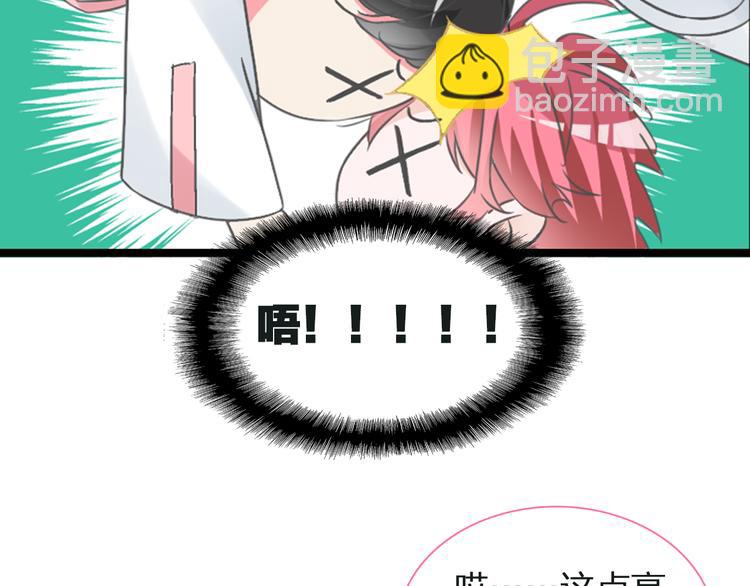 第134话 去见他！(1/3)-第143话