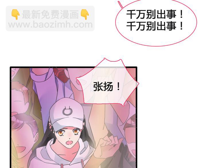 第136话 我还不够优秀(1/3)-第145话