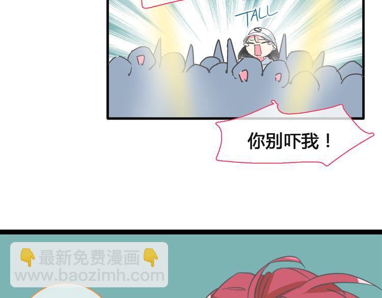 第136话 我还不够优秀(1/3)-第145话