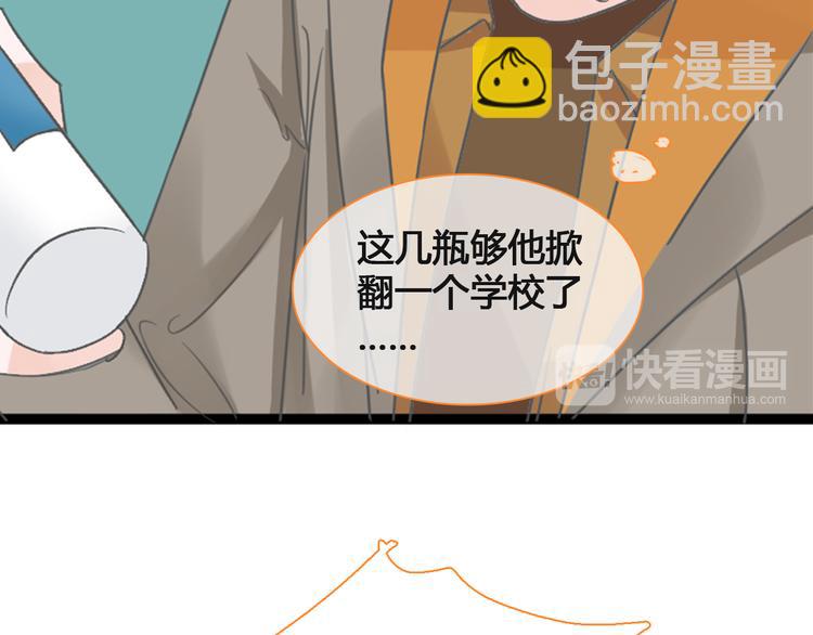 第136话 我还不够优秀(1/3)-第145话