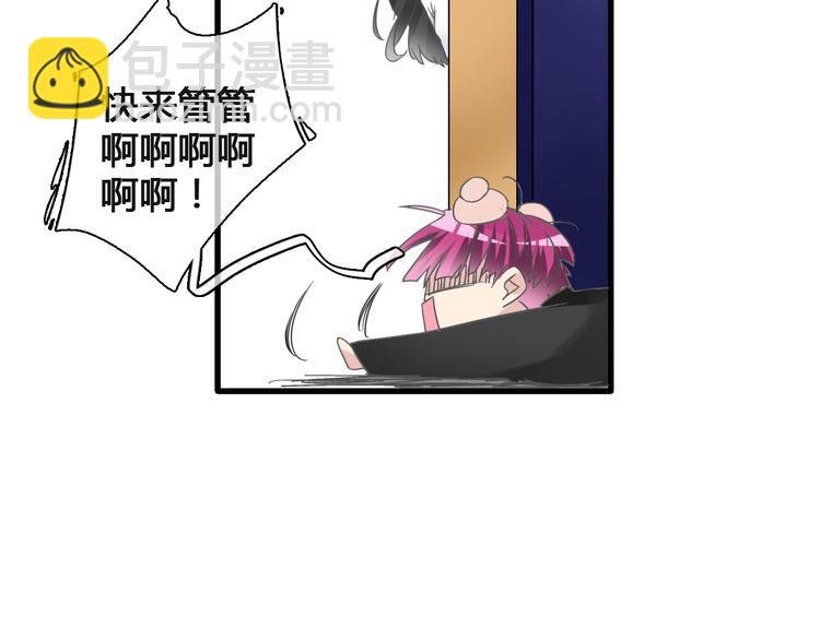 第136话 我还不够优秀(1/3)-第145话