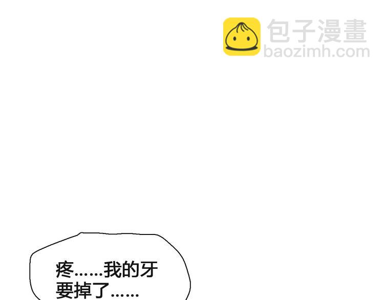 第136话 我还不够优秀(1/3)-第145话