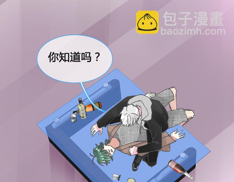 第136话 我还不够优秀(1/3)-第145话