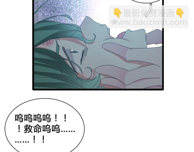 第136话 我还不够优秀(1/3)-第145话