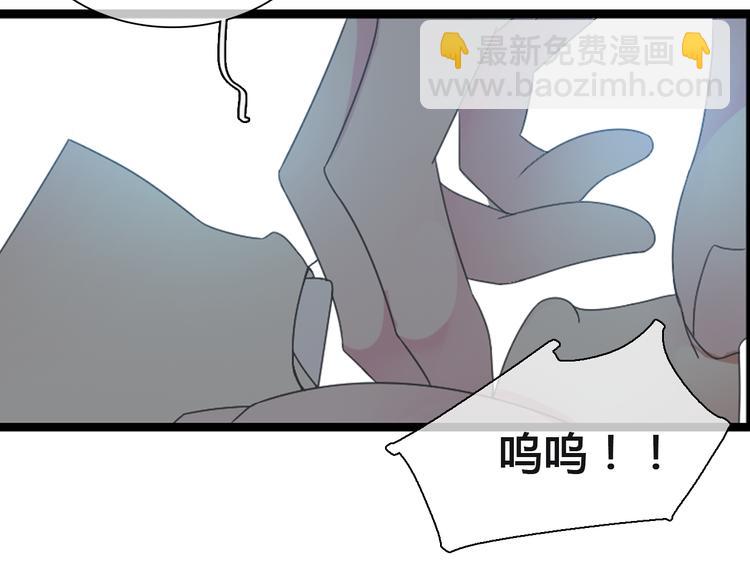 第136话 我还不够优秀(1/3)-第145话