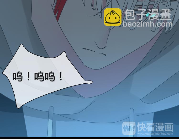 第136话 我还不够优秀(1/3)-第145话