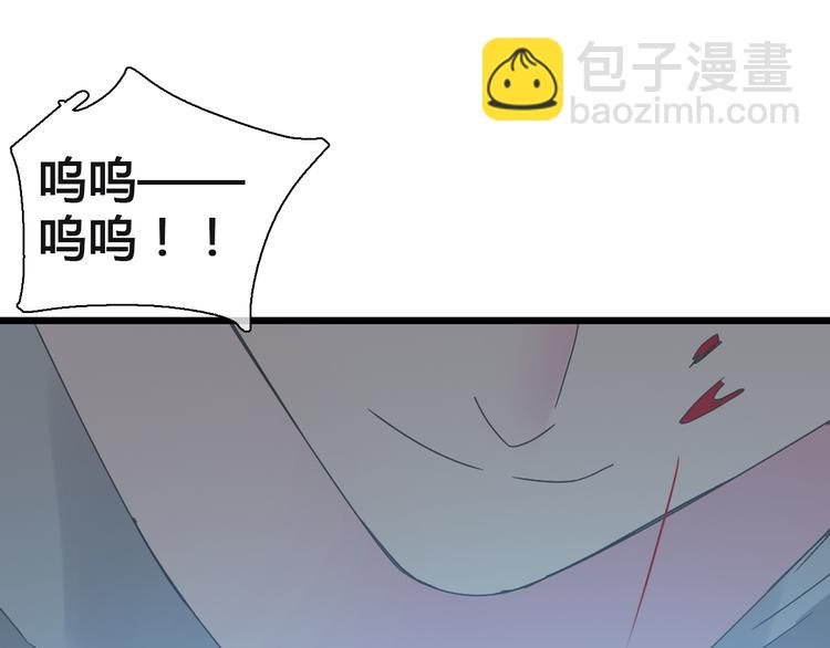第136话 我还不够优秀(1/3)-第145话
