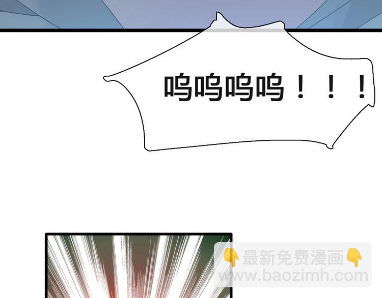 第136话 我还不够优秀(1/3)-第145话