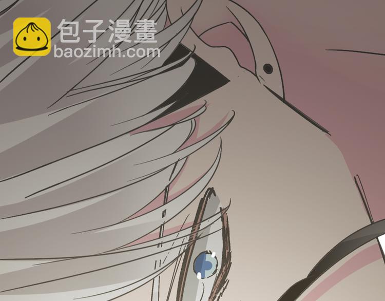 第136话 我还不够优秀(1/3)-第145话