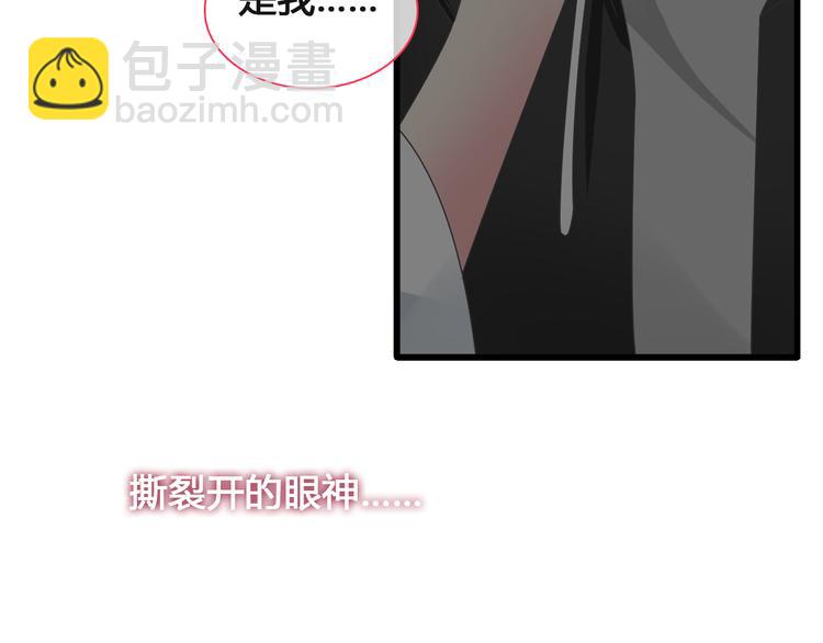 第136话 我还不够优秀(1/3)-第145话