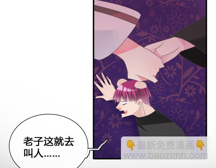 第136话 我还不够优秀(1/3)-第145话