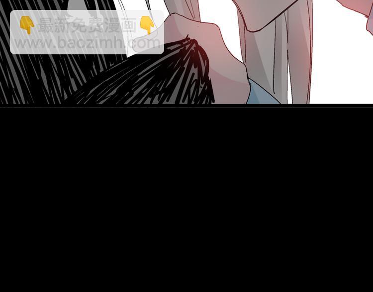 第138话 认清自己的路(1/4)-第147话