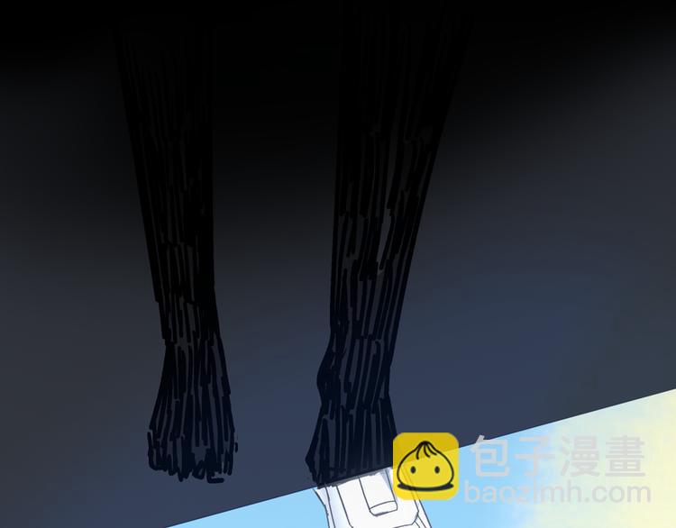 第138话 认清自己的路(1/4)-第147话