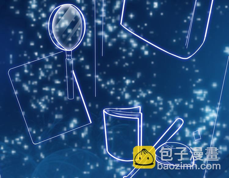 第138话 认清自己的路(1/4)-第147话