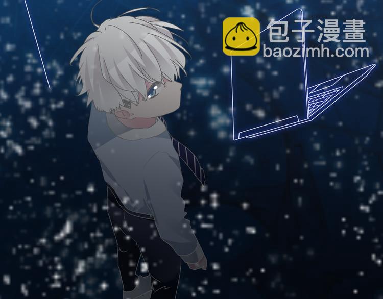 第138话 认清自己的路(1/4)-第147话