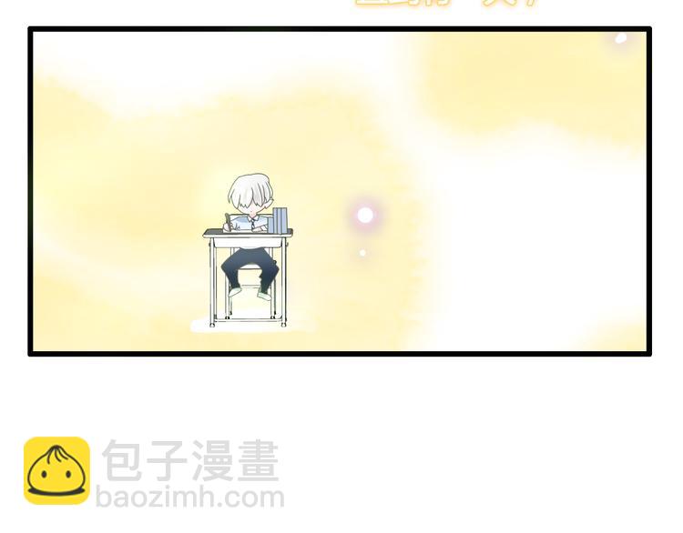 第138话 认清自己的路(1/4)-第147话