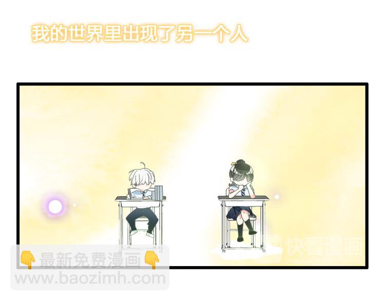 第138话 认清自己的路(1/4)-第147话