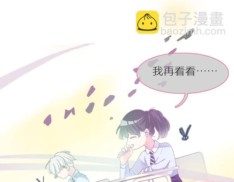第138话 认清自己的路(1/4)-第147话