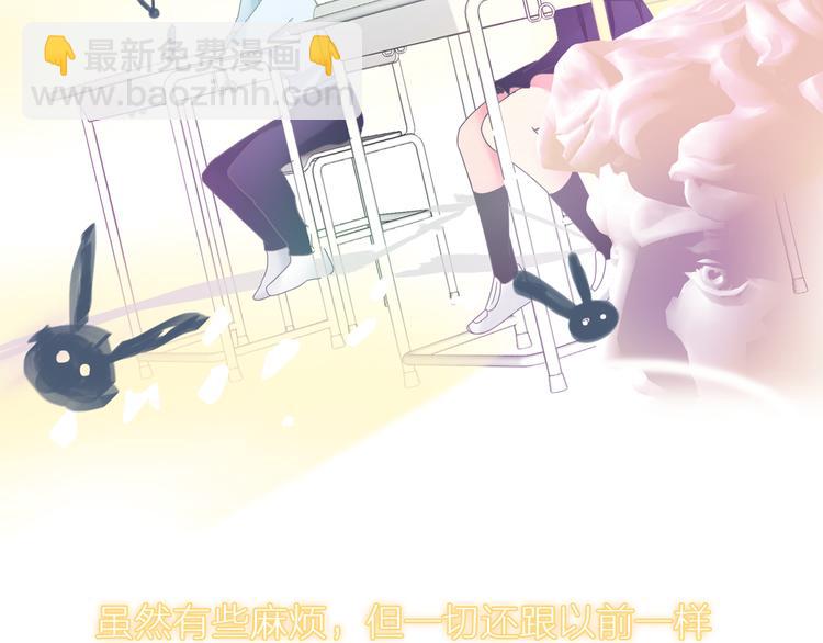 第138话 认清自己的路(1/4)-第147话