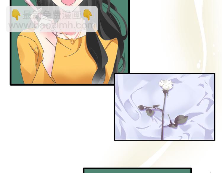 第138话 认清自己的路(1/4)-第147话