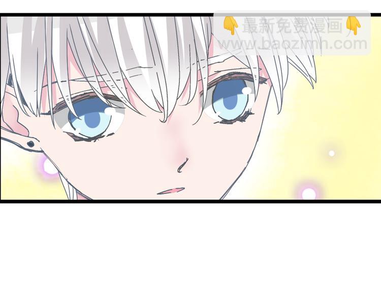 第138话 认清自己的路(1/4)-第147话