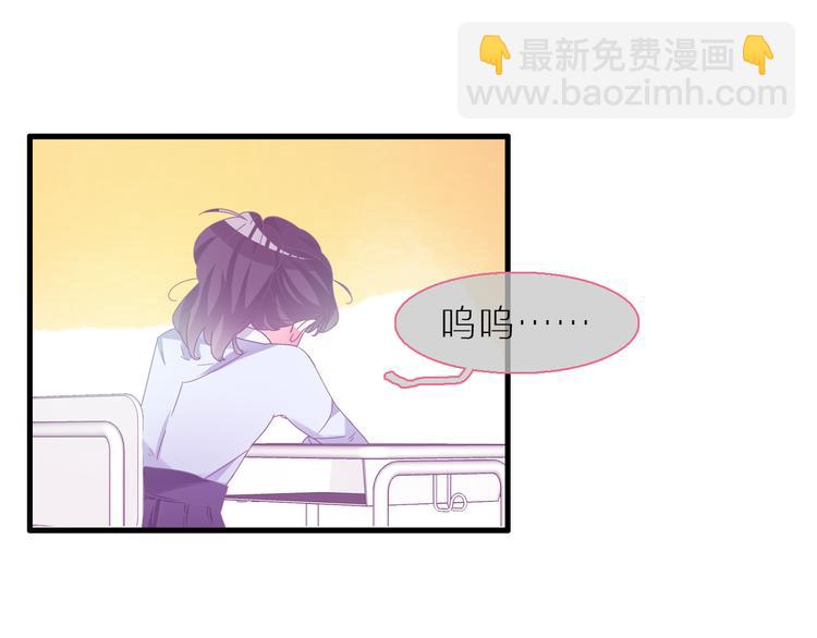 第138话 认清自己的路(1/4)-第147话