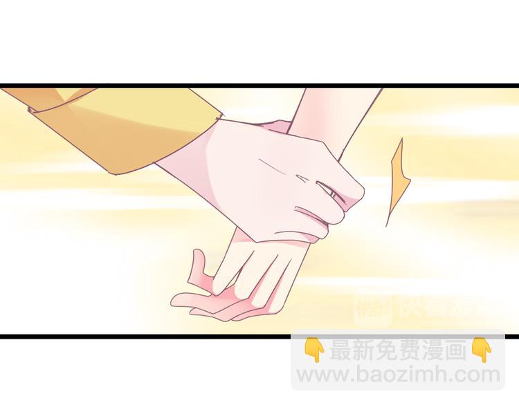 第138话 认清自己的路(1/4)-第147话