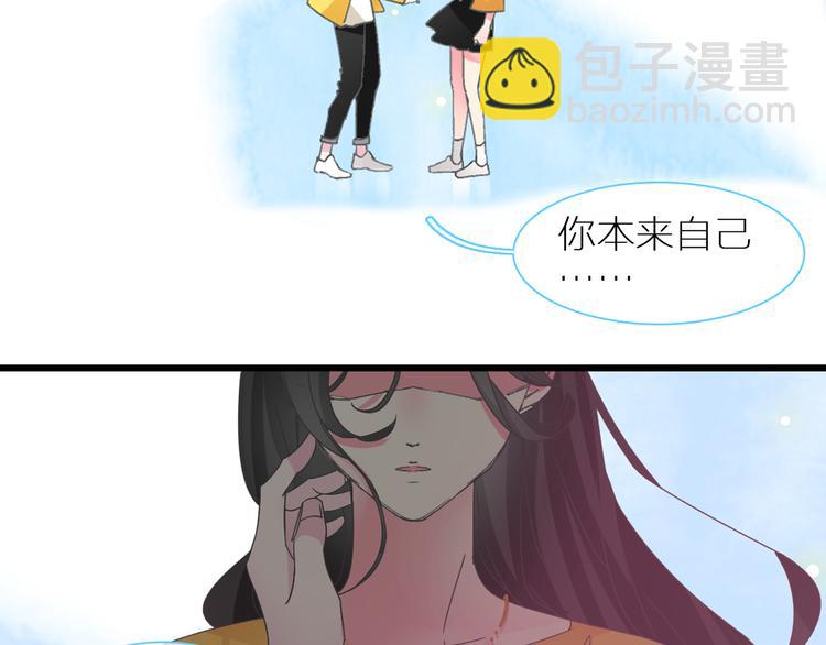 第138话 认清自己的路(1/4)-第147话
