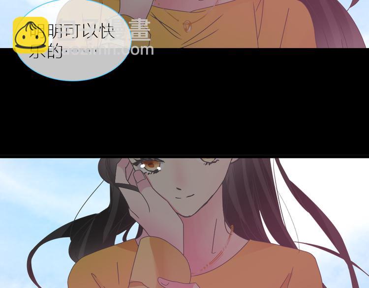 第138话 认清自己的路(1/4)-第147话