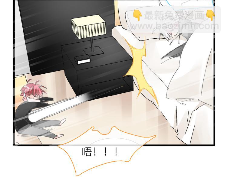 第138话 认清自己的路(1/4)-第147话