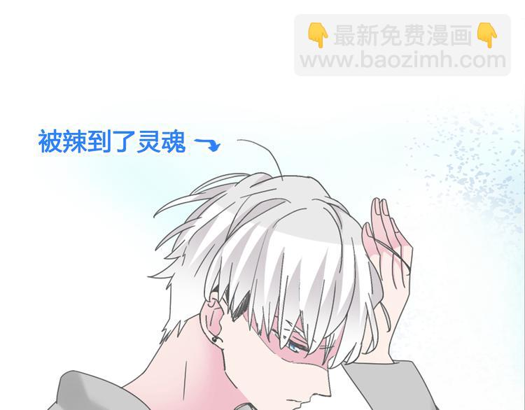 第138话 认清自己的路(1/4)-第147话