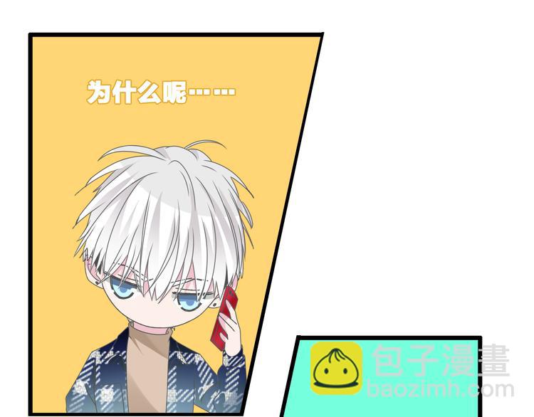 第140话 三顾茅庐(1/2)-第149话