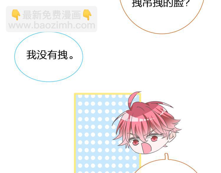 第140话 三顾茅庐(1/2)-第149话