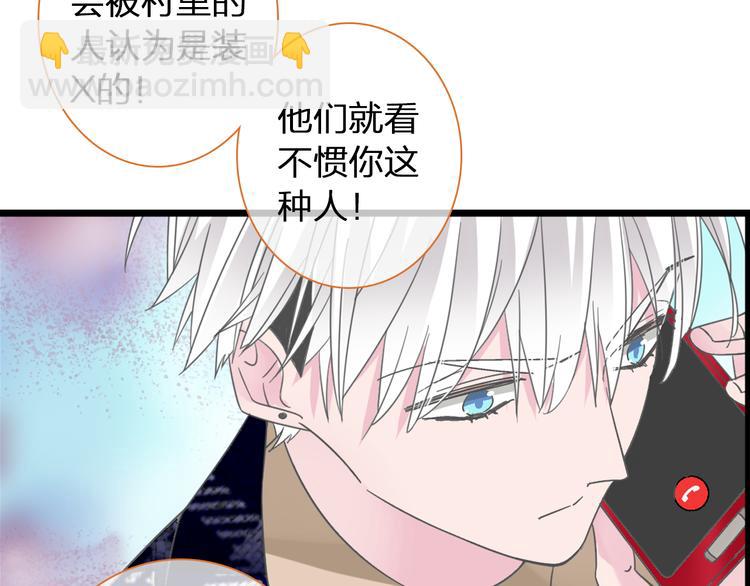 第140话 三顾茅庐(1/2)-第149话