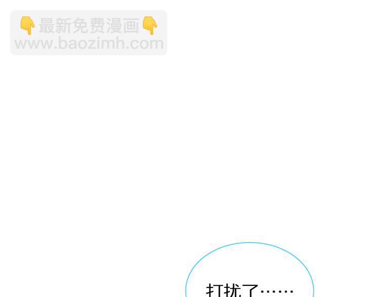 第140话 三顾茅庐(1/2)-第149话