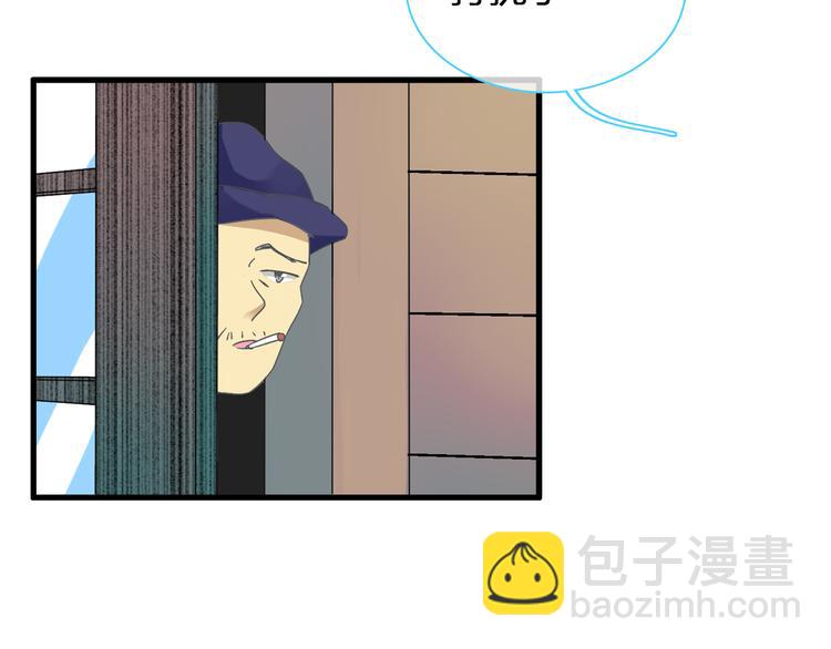 第140话 三顾茅庐(1/2)-第149话