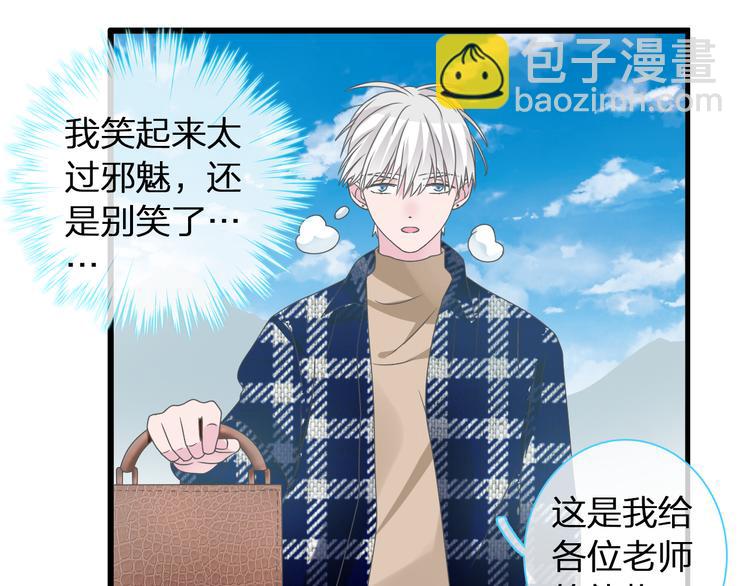 第140话 三顾茅庐(1/2)-第149话