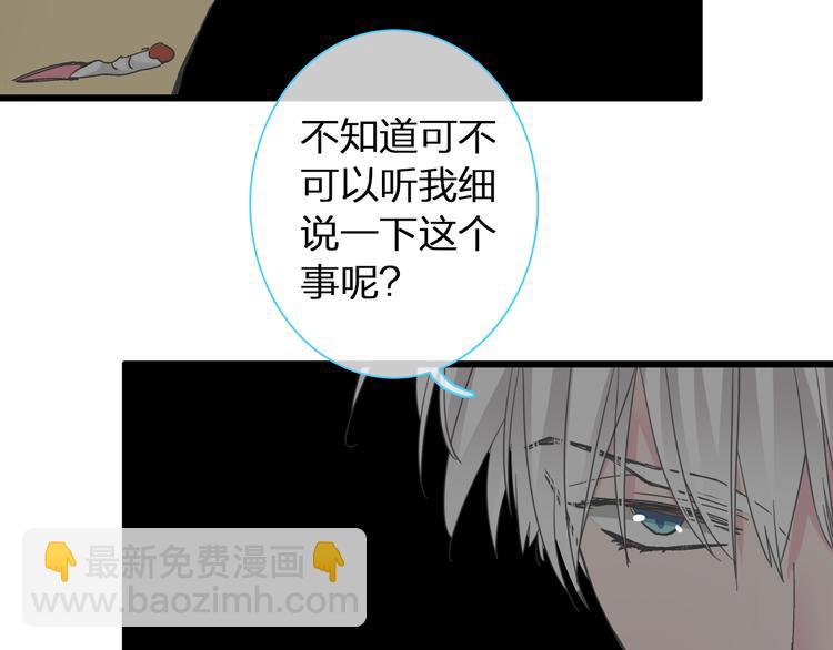 第140话 三顾茅庐(1/2)-第149话